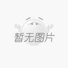 集省会员送福利啦!新人免单!